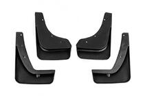 Mazda CX-5 2012-2017 Paraspruzzi Premium (4 pz) foto 3