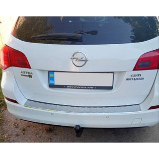 Protezione Paraurti Posteriore V-1 Carmos (SW, Acciaio Inox) Opel Astra J 2009-2015 foto 1