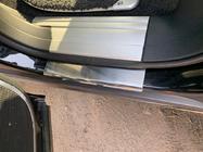 Range Rover III L322 2002-2012 Battitacco Carmos (4 pz, acciaio inox) foto 7