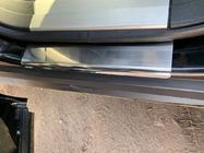 Range Rover III L322 2002-2012 Battitacco Carmos (4 pz, acciaio inox) foto 5