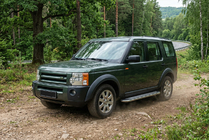 Land Rover Discovery III 2004–2009 Pedane Laterali Maydos V2 (2 pz, Alluminio e Acciaio Inox) foto 1