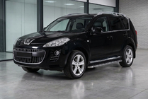 Peugeot 4007 2007-2013 Pedane Laterali Maydos V1 (2 pz, Alluminio e Acciaio Inox) foto 1