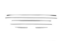 Mercedes S-class W222 2013-2022 Coperture modanature V1 (6 pz, acciaio inox) foto 2