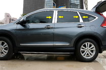 Honda CRV 2012-2016 Modanature Montanti Porta in Acciaio Inox (6 pz) foto 1