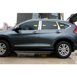 Modanature Montanti Porta in Acciaio Inox (6 pz) Honda CRV 2012-2016 foto 1
