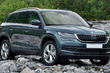 Sfoglia crossover Skoda Kodiaq foto 1