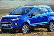 Sfoglia crossover Ford EcoSport seconda generazione foto 6