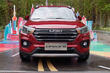 Il nuovo crossover Lifan X70 foto 1