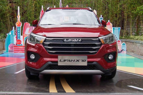 Il nuovo crossover Lifan X70