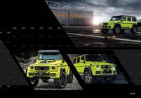 Mercedes G сlass W463 1990-2018 Kit carrozzeria completo (su ordinazione da catalogo) foto 5