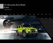 Mercedes G сlass W463 1990-2018 Kit carrozzeria completo (su ordinazione da catalogo) foto 6