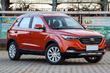 Sfoglia crossover FAW Besturn X40 foto 1