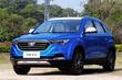 Sfoglia crossover FAW Besturn X40 foto 4