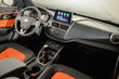 Sfoglia crossover FAW Besturn X40 foto 5