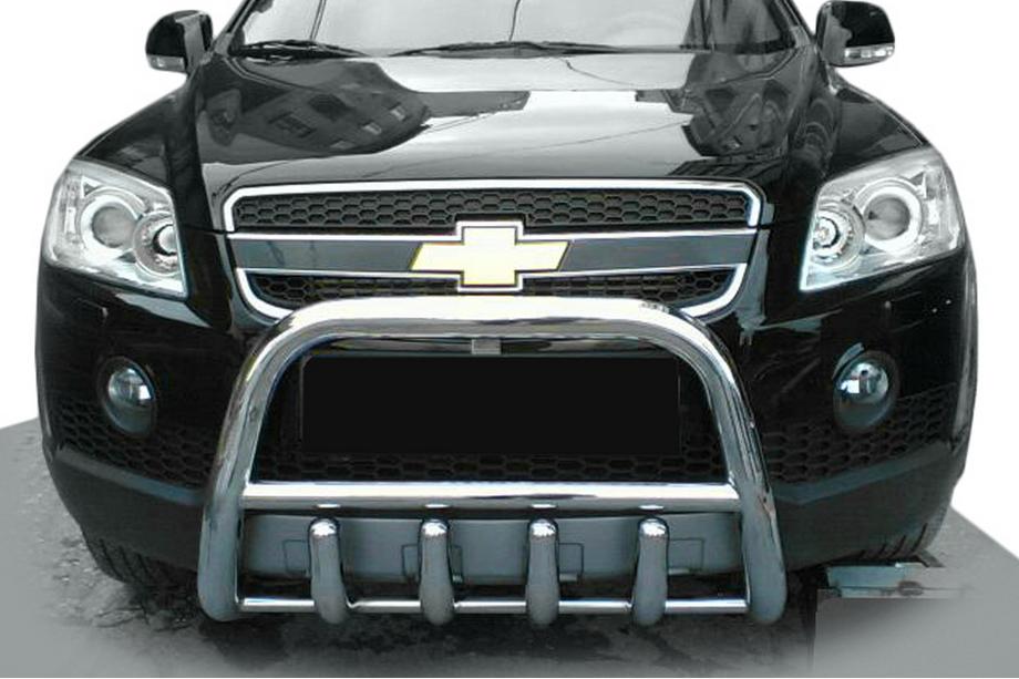 Chevrolet Captiva 2006-2019 Protezione Anteriore QT006 (Acciaio Inox) Image