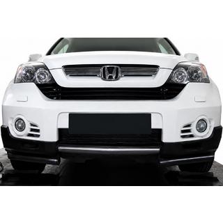 Protezione Anteriore ST017 (Acciaio Inox) Honda CRV 2007-2011