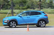 Sfoglia crossover Hyundai Kona foto 8