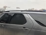 Land Rover Discovery V 2017- Barre longitudinali OEM (2 pz) foto 7