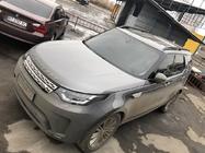 Land Rover Discovery V 2017- Barre longitudinali OEM (2 pz) foto 14