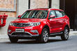 Sfoglia crossover Geely Atlas foto 1