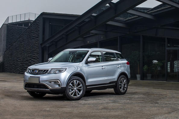 Sfoglia crossover Geely Atlas Foto 3