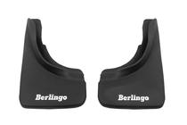 Citroen Berlingo 2008-2018 Paraspruzzi Premium (Turchia) Anteriori e posteriori foto 5