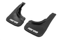 Fiat Fiorino/Qubo 2008-2024 Paraspruzzi Premium (Turchia) Anteriori foto 12