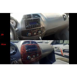 Coperture cruscotto (set grande) Chery Tiggo 1 2005-2016 foto 1