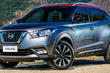 Il crossover compatto di Nissan Kicks foto 1