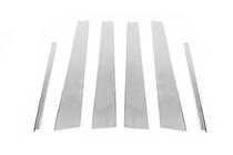 Mercedes E-сlass W210 1995-2002 Modanature Montanti Porta in Acciaio Inox (6 pz) foto 4