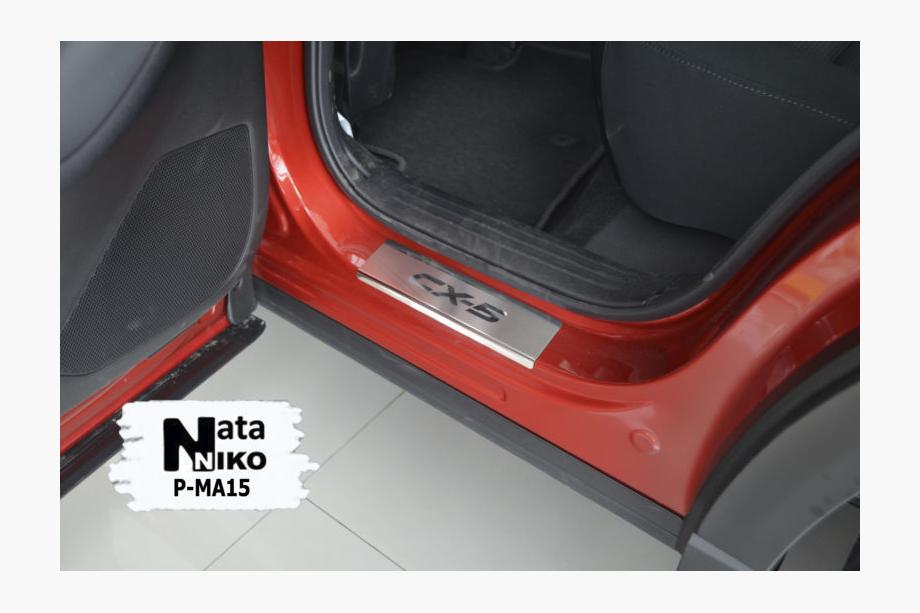 Mazda CX-5 2017–2025 Coperture battitacco Nataniko (4 pz, acciaio inox) Standard - Nastro Lohmann, 0,5 mm Foto 3