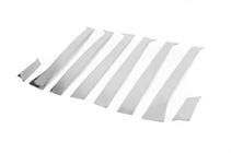 Ford Galaxy 1995-2006 Modanature Montanti Porta in Acciaio Inox (8 pz) foto 3