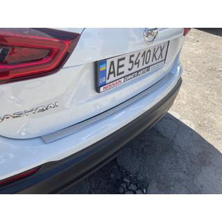 Protezione paraurti posteriore OmsaLine (2017-2021, acciaio inox) Nissan Qashqai 2014-2021 foto 1