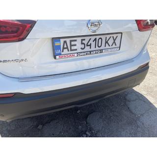 Protezione paraurti posteriore OmsaLine (2017-2021, acciaio inox) Nissan Qashqai 2014-2021 foto 2