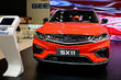 Crossover Geely SX11: un nuovo modello nella gamma della società cinese foto 4