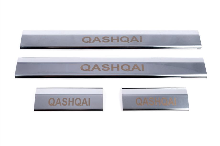 Nissan Qashqai 2007-2010 Coperture battitacco in plastica (4 pz, acciaio inox) Foto 6