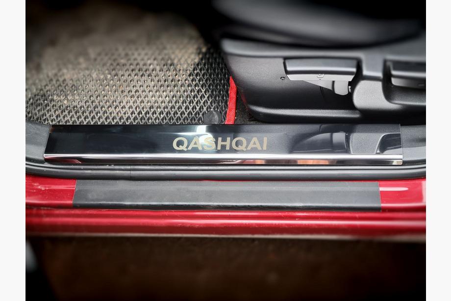 Nissan Qashqai 2007-2010 Coperture battitacco in plastica (4 pz, acciaio inox) Foto 2