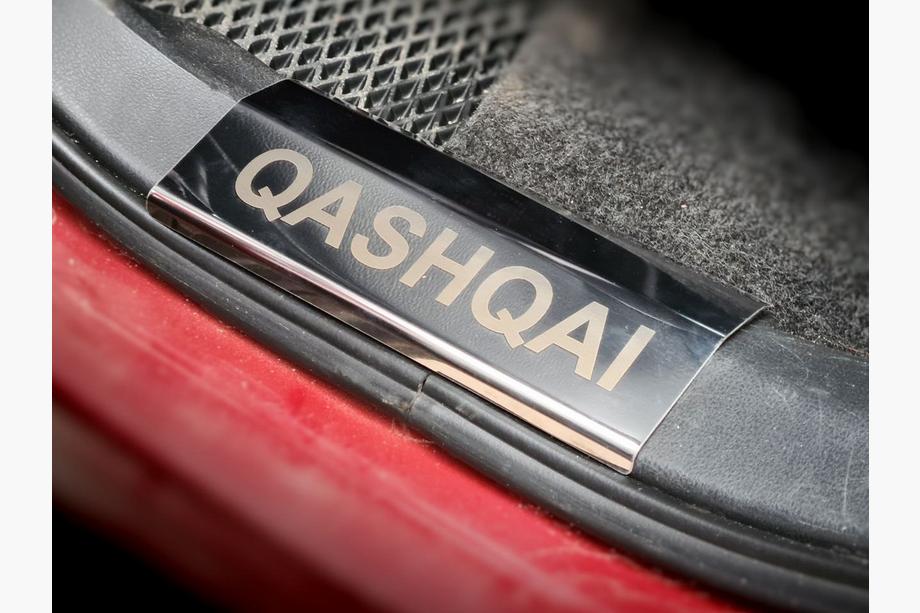 Nissan Qashqai 2007-2010 Coperture battitacco in plastica (4 pz, acciaio inox) Foto 3