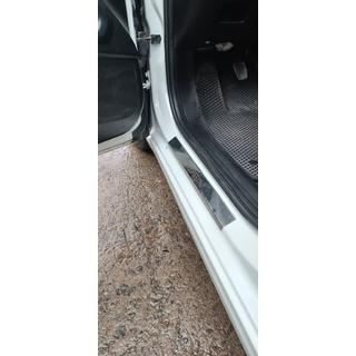 Battitacco Carmos V1 Aegea (4 pz, acciaio inox) foto 3