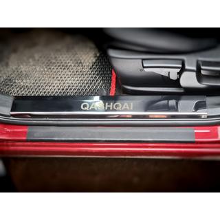 Coperture battitacco in plastica acciaio inox (4 pz) Nissan Qashqai 2010-2014 foto 2