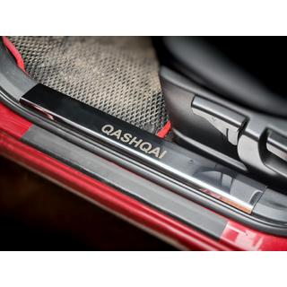 Coperture battitacco in plastica acciaio inox (4 pz) Nissan Qashqai 2010-2014 foto 1