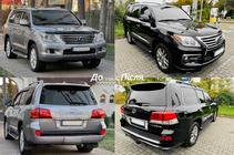 Lexus LX570/450d 2008-2022 Kit Carrozzeria Restyling Auto 2008-2012 a 2012-2016 F-Sport foto 3