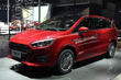 Sfoglia minivan Lifan M7 foto 2