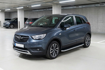 Opel Crossland X 2017-2024 Pedane Laterali Tayga Grey (2 pz, Alluminio) foto 1