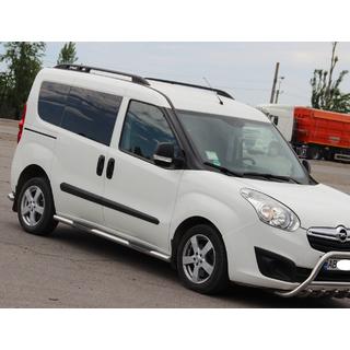 Barre Laterali (2 pz, Acciaio Inox) foto 3