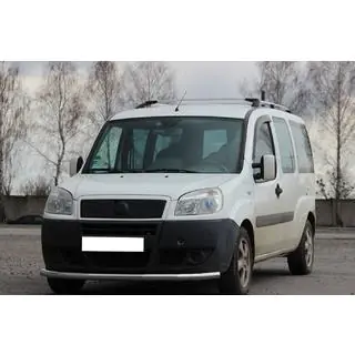 Protezione Anteriore ST008 (Acciaio Inox) foto 1