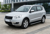 Geely Emgrand X7 2011- Pedane Laterali Fullmond (2 pz, Alluminio) foto 1