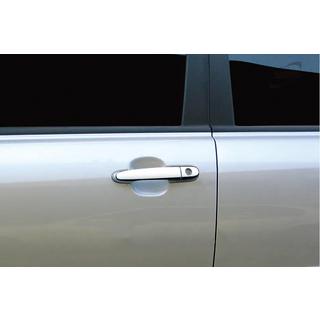 Coperture Maniglie Cromate (4 pz) Kia Sportage 2004-2010 foto 2