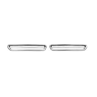 Coperture per fendinebbia posteriori (2 pz, plastica) Mazda 6 2003-2008 foto 1
