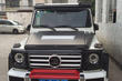 Gamma di tuning e accessori per Mercedes G W463 foto 8